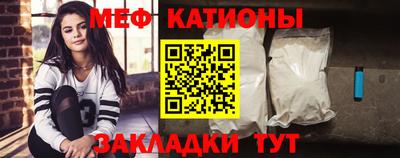 mix Малгобек