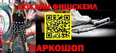 скорость Мариинск