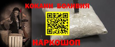 mix Малгобек