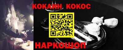 скорость Мариинск
