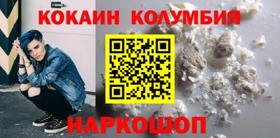 mix Малгобек