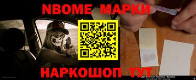 mix Малгобек