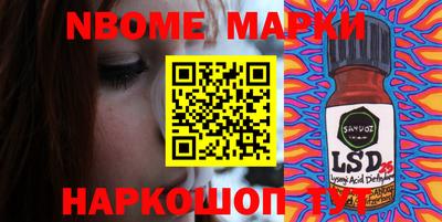 mix Малгобек