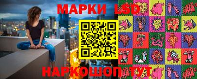 скорость Мариинск