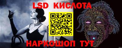 скорость Мариинск