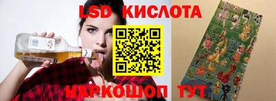 мефедрон VHQ Малоярославец