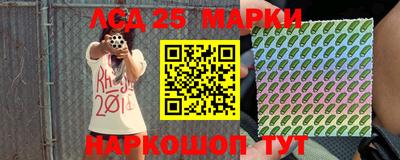 мефедрон VHQ Малоярославец