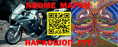 мефедрон VHQ Малоярославец