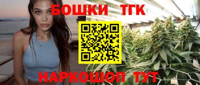 мефедрон VHQ Малоярославец