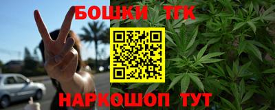 мефедрон VHQ Малоярославец