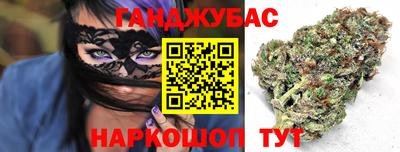 mix Малгобек