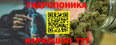 mix Малгобек