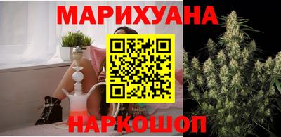 мефедрон VHQ Малоярославец