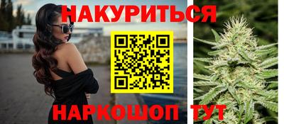 скорость Мариинск