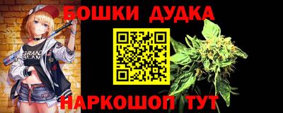 скорость Мариинск