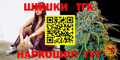 mix Малгобек