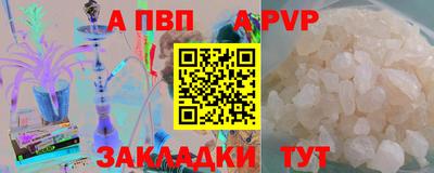 скорость Мариинск