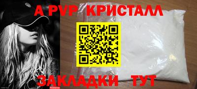 mix Малгобек