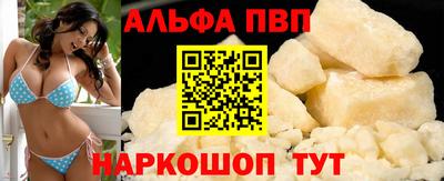 mix Малгобек