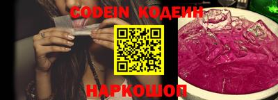 mix Малгобек