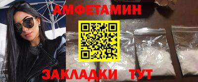 мефедрон VHQ Малоярославец