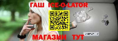 мефедрон VHQ Малоярославец