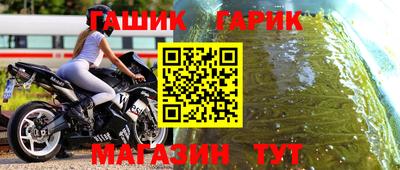 мефедрон VHQ Малоярославец