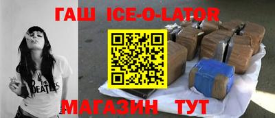 mix Малгобек