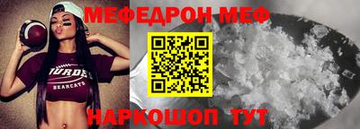 mix Малгобек