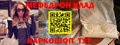 mix Малгобек