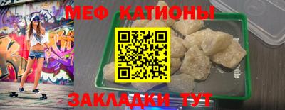 mix Малгобек